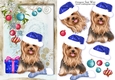 Yorkshire Terrier on Christmas Morning A5 Card Front & Decoupage