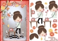 Cute Little Chatterbox
