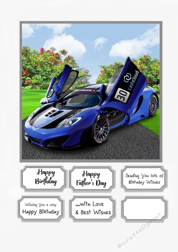 Sports car Birthday or Fathers Day