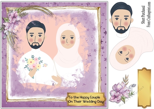 Wedding card - Asian card no 2