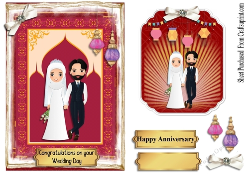 Wedding card - Asian card 