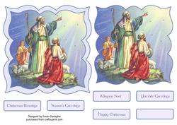 While Shepherds Watched 6x6 Card Front