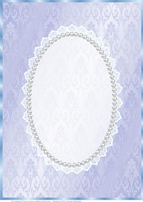 Ice Blue Damask, Lace and Pearl Card Front