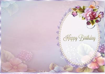 Beautiful English Roses Insert 4a