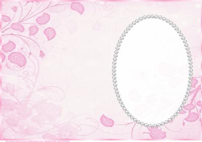 Pink Rose Leaves Insert, with Pearls