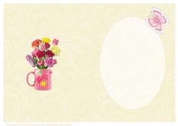 Flower Mix for You Insert 2