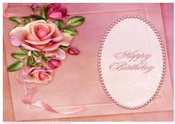 Rose Romantica Insert 2