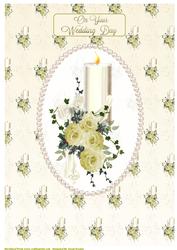 A4 Beautiful Ivory Wedding Candle