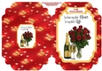 To My Forever Valentine - Cut And Fold Card