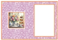 Afternoon Tea - Insert 2
