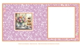 Afternoon Tea - 6x6 Insert 2