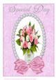 Rose Posy for You 4