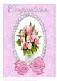 Rose Posy for You 5