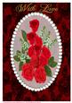 A4 Beautiful Red Rose Bouquet 3
