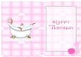 Relax on Your Birthday Insert