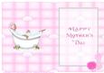 Relax on Mother's Day Insert