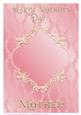A4 Happy Mother's Day Card Front 3