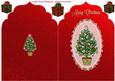 Oh Beautiful Christmas Tree Elegant Top Card