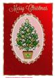 A4 Oh Beautiful Christmas Tree
