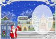 Ho Ho Ho There's Still Time! Insert