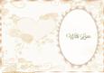 Cream Heart and Roses Insert, with Ivory Lace and Pearls