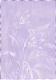 Purple Floral Paper, with Border