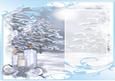 Merry Christmas Greetings to You Insert