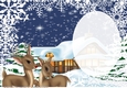 To A Very Special Couple At Christmas Time Insert