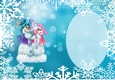 Wishing You A Very Merry Christmas Insert