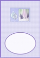 Snowy Christmas Wishes Insert