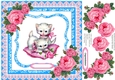 Vintage Kitties with Pink Vintage Roses and Pillow in Blue Frame