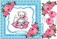 Vintage Kitties with Pink Vintage Roses and Pillow in Blue Frame2