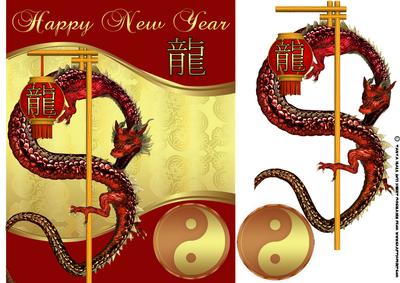 Chinese New Year - Year of Dragon