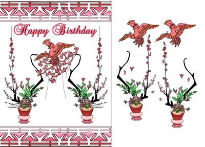 Japanese Pattern Fire Bird Quick Card