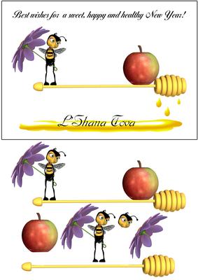 Rosh Hashanah Jewish New Year - L'shana Tova