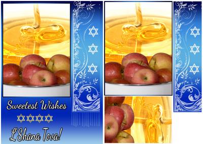 Rosh Hashanah Jewish New Year - L'shana Tova