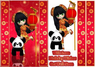 Cute China Girl Dress Up Birthday Card