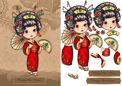 Cute Chinese Girl Birthday or Chinese New Year Card