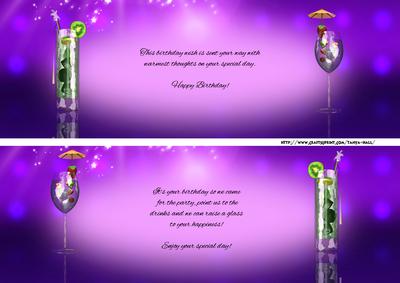 Cocktail Birthday Large Dl Insert to Match Card