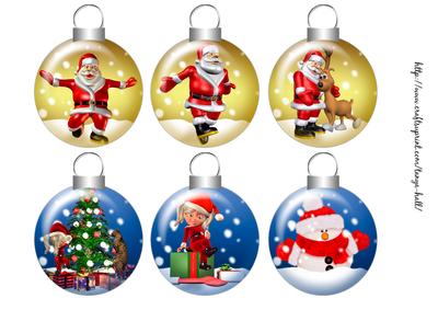 Six Bauble Embellishments for Your Projects Cu4cu