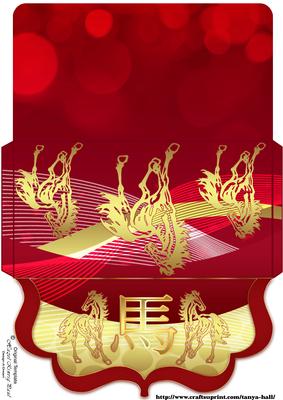 Chinese New Year Money Wallet Year of the Horse