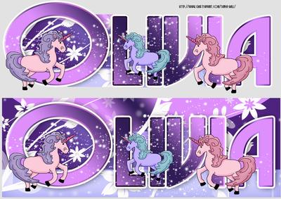 Olivia Unicorn Large Dl Quick Card
