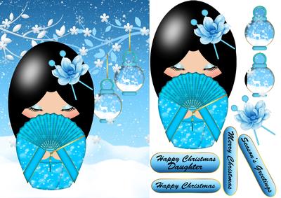Christmas Kokeshi Doll in Blues