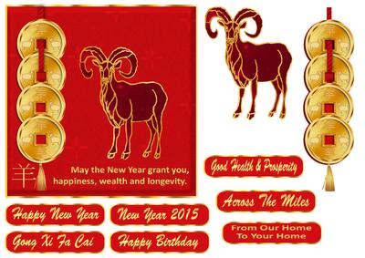 Chinese New Year Year of the Goat / Ram