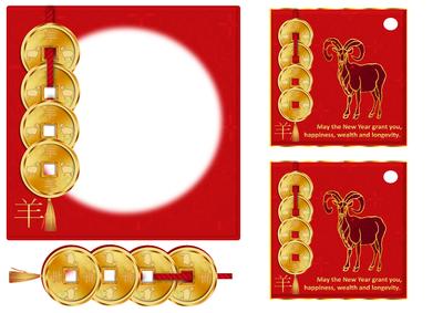 Chinese New Year, Year of the Goat Insert to Match Card