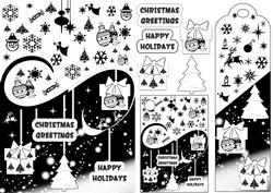 Black and White Christmas Quick Card and Bookmark