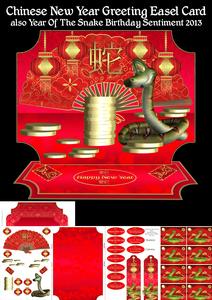 Chinese New Year - Year of Snake Birthday Easel Card
