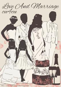 Wedding Silhouette Modern Set All Png