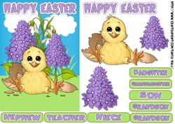 Little Easter Chick and Flowers Step by Step