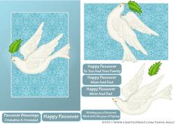 Passover Quick Card with Doves and Batique Pattern